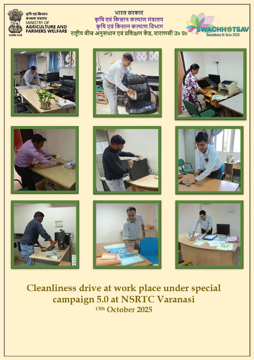 #SwachhataHiSeva #Swachhotsav <a href="/AgriGoI/">Agriculture INDIA</a> #SwachhBharatMission