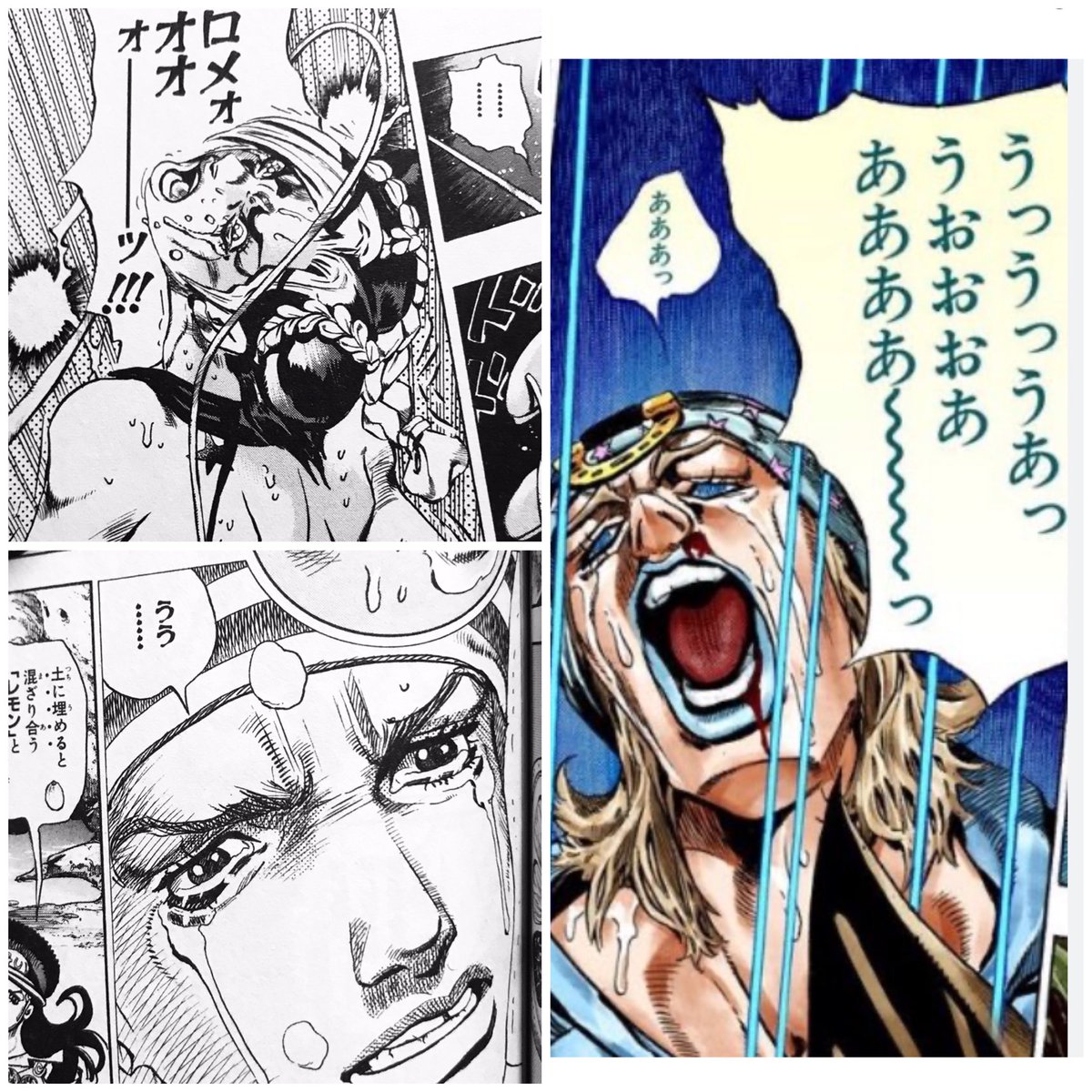 MIBU5577063's tweet image. しかしJOJOってよく泣くよなぁ〜