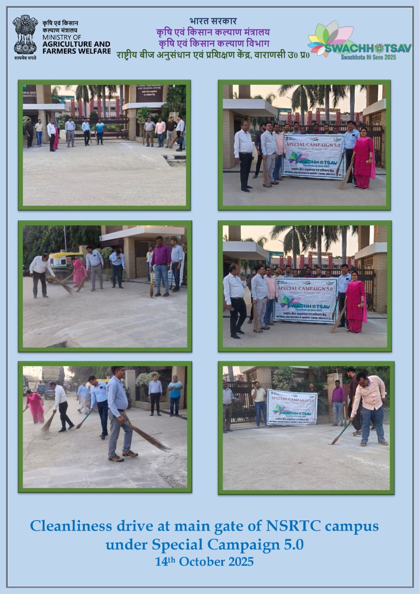 #SwachhataHiSeva #Swachhotsav <a href="/AgriGoI/">Agriculture INDIA</a> #SwachhBharatMission