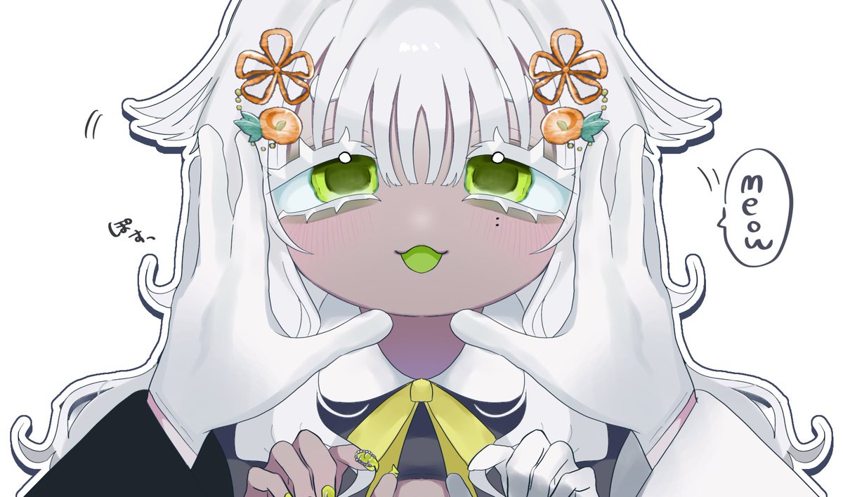 みかん🍊 (@Mikan_854) / Posts / X