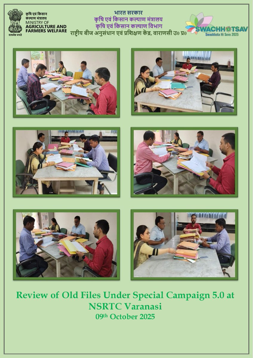 #SwachhataHiSeva #Swachhotsav <a href="/AgriGoI/">Agriculture INDIA</a> #SwachhBharatMission