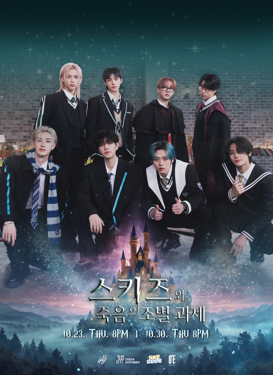 [SKZ CODE(스키즈 코드)]
EP.85 - 86 스키즈와 죽음의 조별 과제 (SKZ and the Deathly Group Assignment) Teaser Poster

2025.10.23 / 2025.10.30 
THU 8PM (KST)

#StrayKids #스트레이키즈
#스키즈코드 #SKZCODE
#스키즈와죽음의조별과제
#SKZandtheDeathlyGroupAssignment
#YouMakeStrayKidsStay