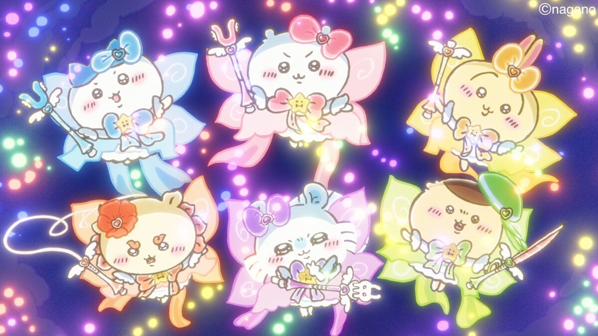 natalie_mu's tweet image. 「まじかるちいかわ」ミュージックビデオ公開、yamaがテーマ曲「マジカルシンドローム」歌唱(動画あり / コメントあり)
natalie.mu/music/news/645…
原作者ナガノからのお祝いメッセージも公開
#ちいかわ #yama