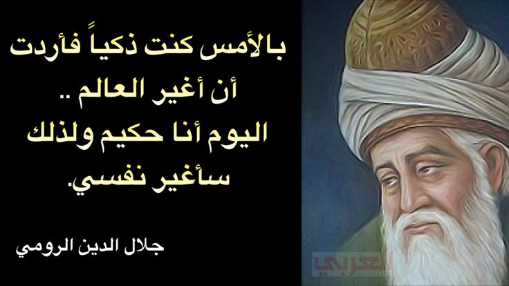 سأغير نفسي 😔😔😔