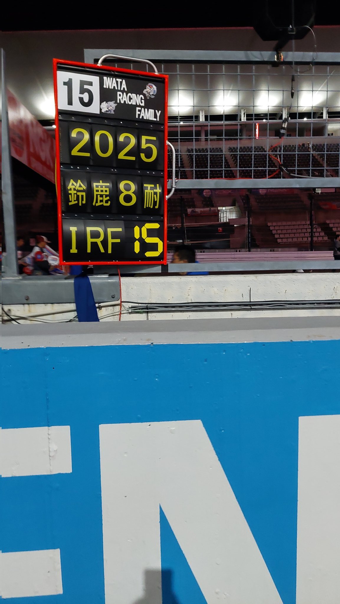 ワッター　8月31日12時迄　ブラッド・ヴォルス ウルパラ　ARS8 Airu on X: 