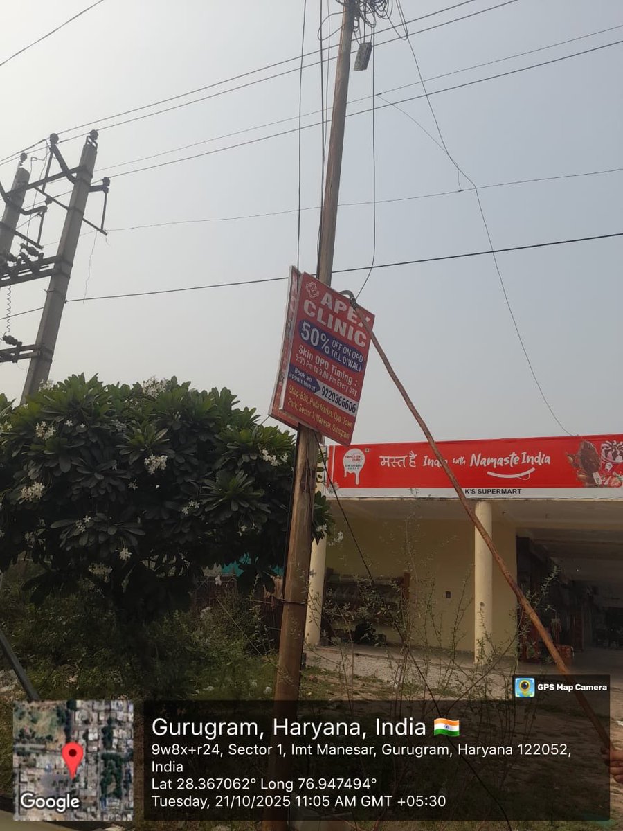Removal of illegal hoardings &amp;banners continues across the Municipal Corporation area-reclaiming our streets,walls &amp;public spaces from visual clutter.
With regular drives, the team is ensuring a cleaner, safer, and more organized urban landscape.
#HaryanaShaharSwachhtaAbhiyan