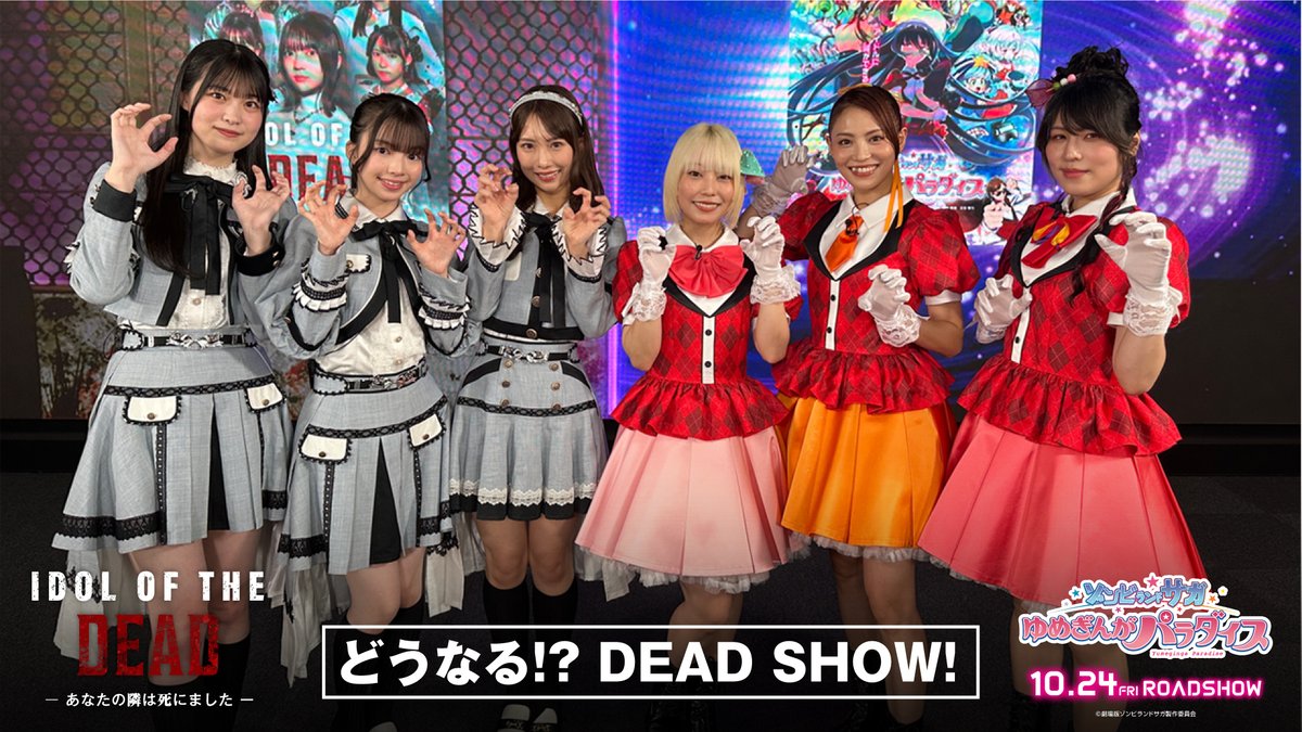 SKE チームE探します SKE チームE探します SKE48 (@ske48official) / X