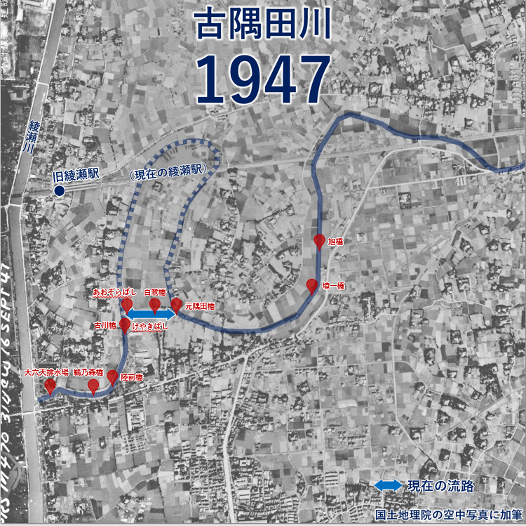 adachi_city's tweet image. \#綾瀬のまちづくり/
境一橋~旭橋まで歩いてみた!
川のそばには綾瀬二丁目ふれあい公園と普賢寺公園があり、反対側には葛飾区の住宅街
平日の日中の現地はとても静かな雰囲気でした!
この先には境三橋、境四橋とあるようです。
あれ!「境二橋」はない!?なぜ?
#古隅田川散歩