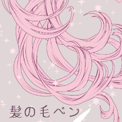 clipstudiopaint's tweet image. Struggling with drawing hair? ✨
Here are more assets packed with brushes and materials to help you create flowing hairstyles with ease! 💇♀️🎨
assets.clip-studio.com/en-us/detail?i…
assets.clip-studio.com/en-us/detail?i…
assets.clip-studio.com/en-us/detail?i…
assets.clip-studio.com/en-us/detail?i…
#clipstudiopaint