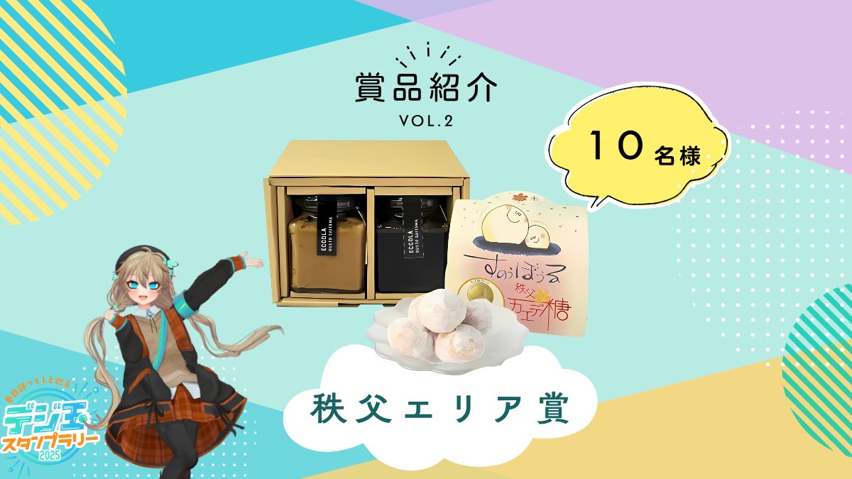 さなぴー (@y83TaMm1AyET3nS) / Posts / X