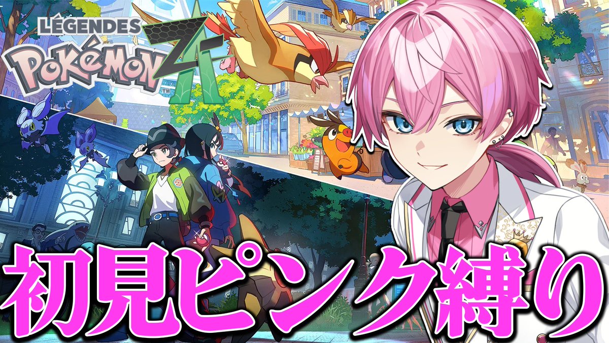 AMPTAKxCOLORS けちゃさん けちゃ@AMPTAK(アンプタック) (@ketchup_N1) / Posts / X