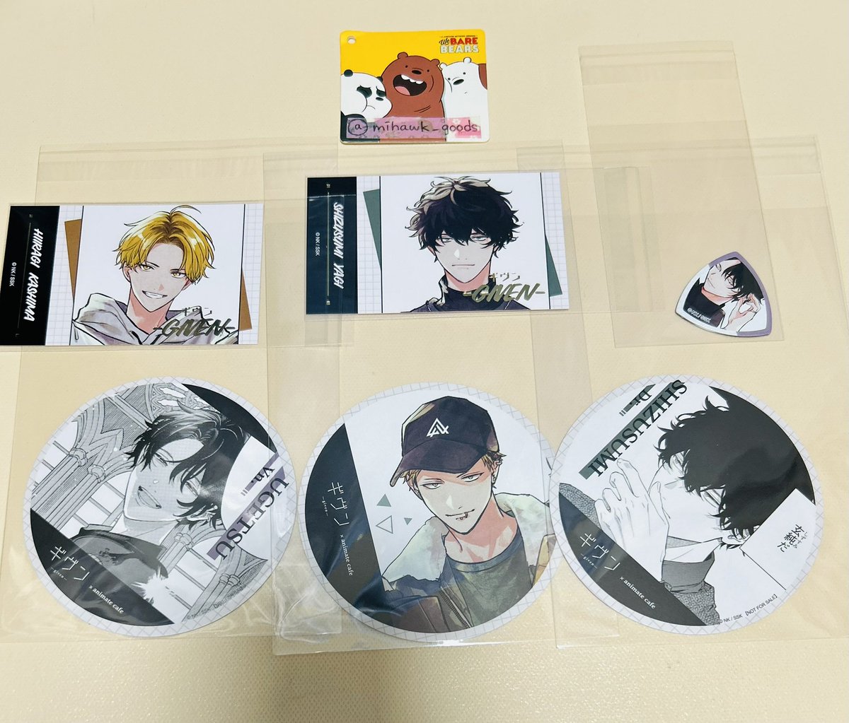 【交換】
ギヴン カフェ
ピック、箔押しカード、コースター

譲▷柊、玄純、雨月、秋彦

求▽
コースター：真冬(カラー)＞集合＞真冬(モノクロ)
トレカ：真冬、立夏
ピック：真冬

郵送、または28日池袋手渡し
トレカは2枚纏めてのみ
コースターはカラー⇄モノクロOKですが真冬のカラーを優先してます