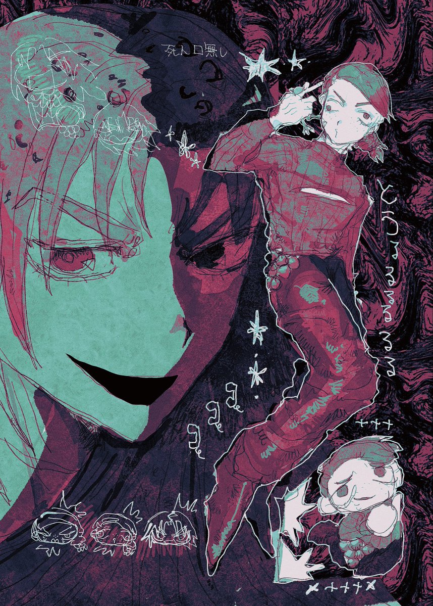 てこにっくヴァルゴ (@5petyopetyo) on Twitter photo 