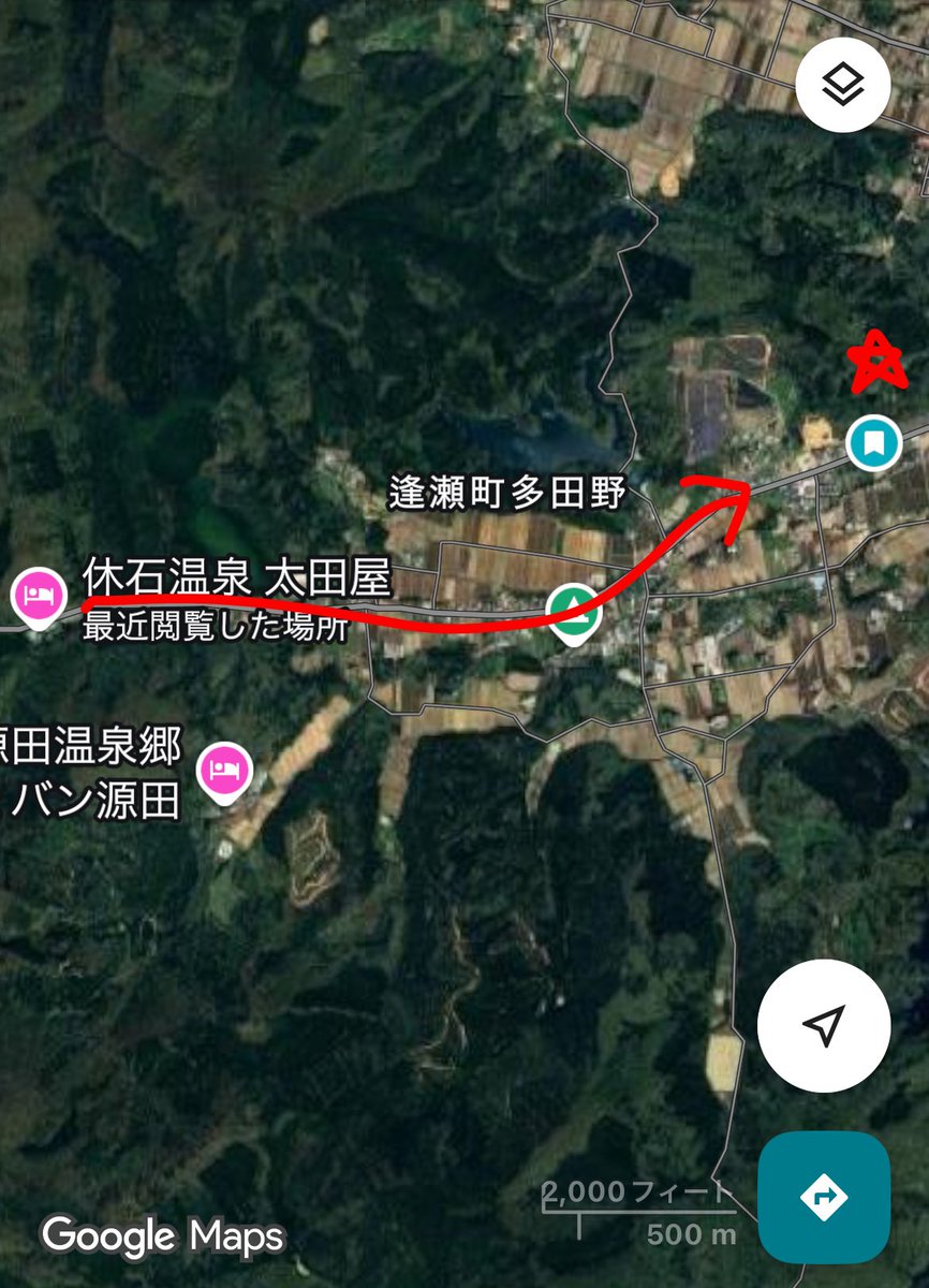 MHuAoMKRpZ73588's tweet image. 本日、目撃情報がありました！

福島県郡山市逢瀬町多田野一ツ森 県道6号付近(ソーラーパネルある辺り)畑の方へ歩いていたそうです。

見かけた方いましたら、ご連絡お願いします。

#迷子犬 #迷い犬 #犬 #探しています #福島県迷子犬 #福島県 #須賀川市 #郡山市 #田村町 #拡散希望