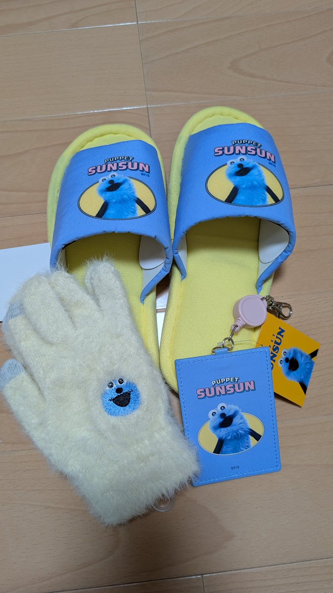 コソコソさん (@ufEkZKqPcQFYKfy) / Posts / X