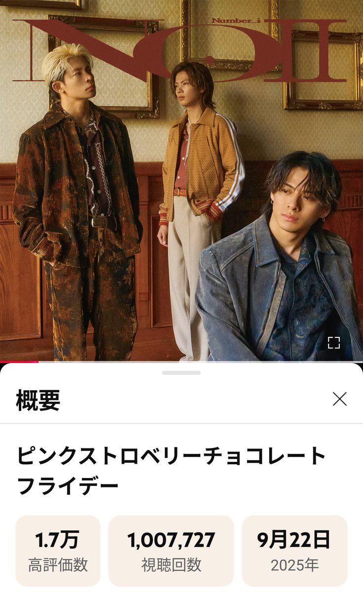 Mymです。葡萄と向日葵スワッグ風40) 葡萄 on X