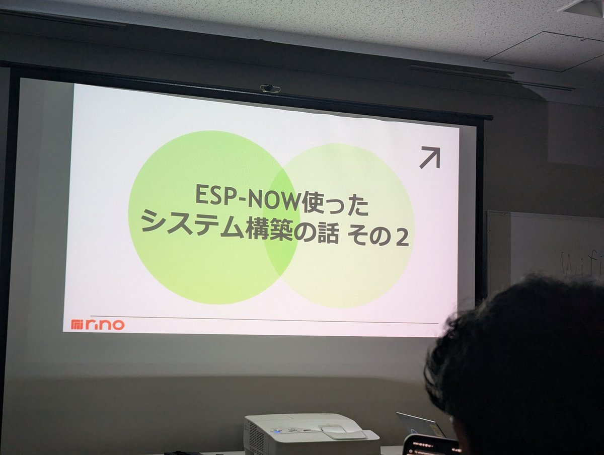 miso_develop's tweet image. のりっぴーさん！
ESP-NOWとSwitch2の…！？ #IoTLT