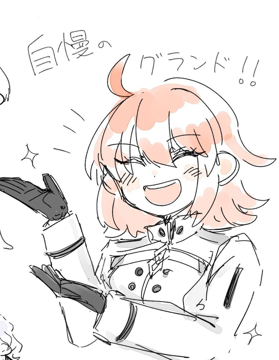 チャッピー様 ﾁｬｯﾋﾟｰ on X