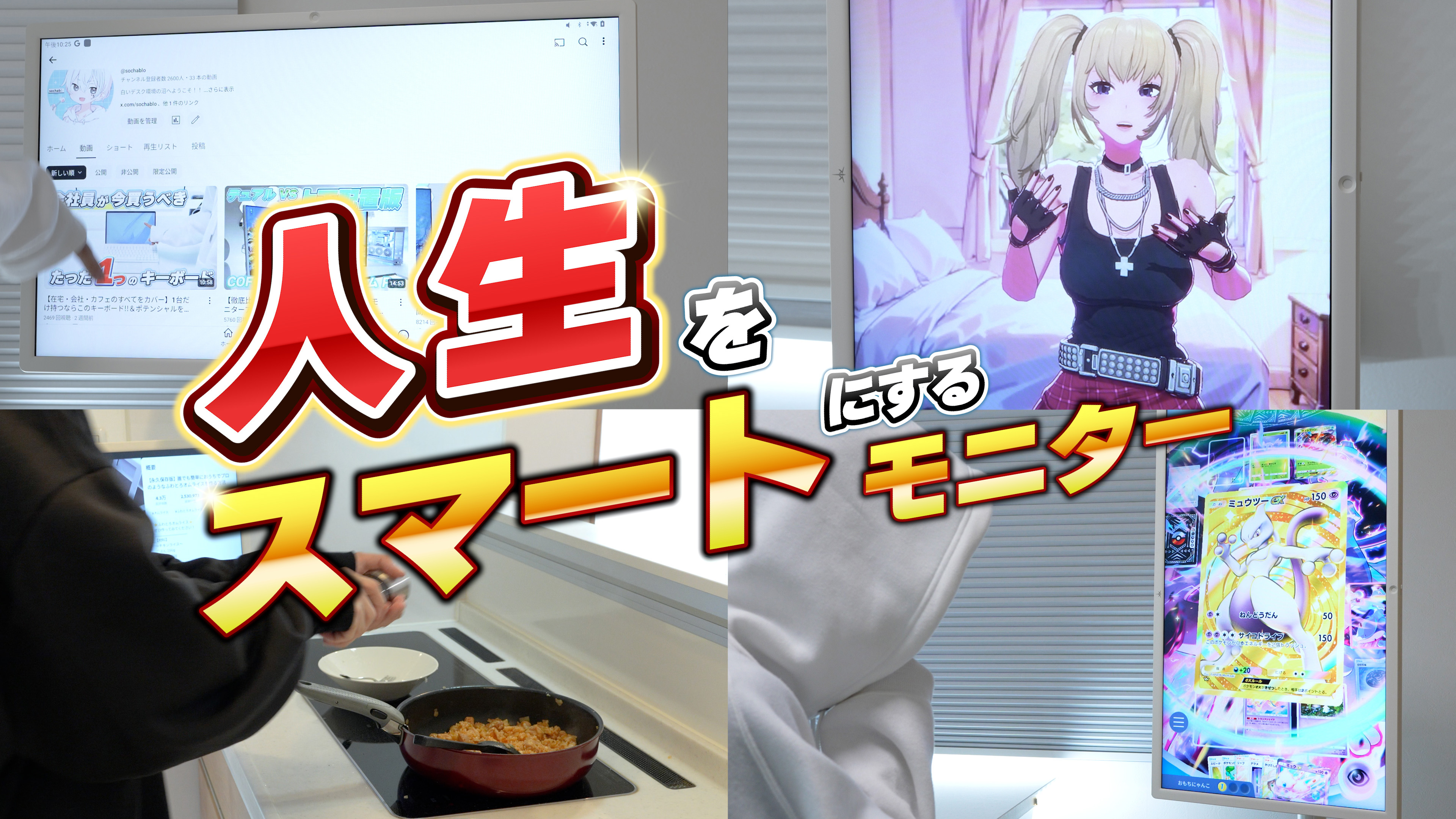 GGG　様　確認ページ❗ ざいざっく (@xyzack271) / X