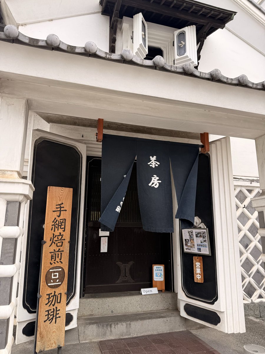 松本いいところやね
#松本 #旅行