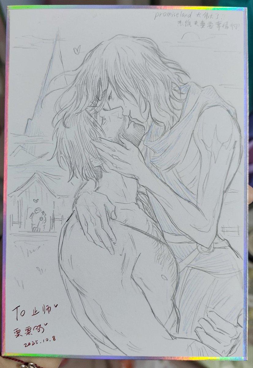 #jayvik
Look what I got! A live-drawing from Lili <a href="/lilyalwei/">栗栗🌰</a> for my comic on Shanghai CPSP! I adore it! ❤️