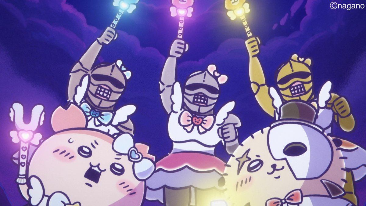 『まじかるちいかわ』スペシャルミュージックビデオ「マジカルシンドローム」

アニメーション制作をENISHIYAが担当させていただきました！
かっこよくてかわいい　ちいかわたちの活躍をみんなで応援してください🪄🪄

 #まじかるちいかわ #ちいかわ