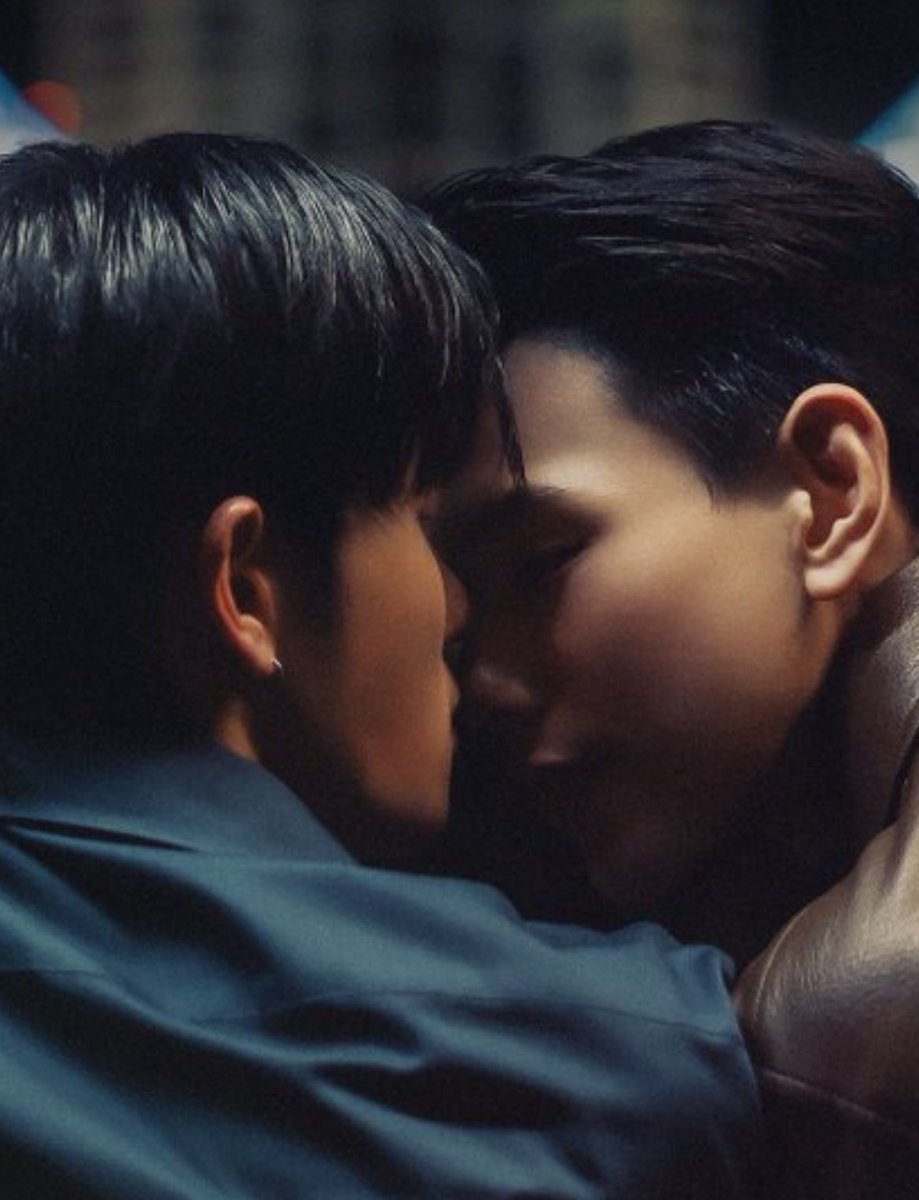 ถอนหรอ  #TheWickedGameSeries