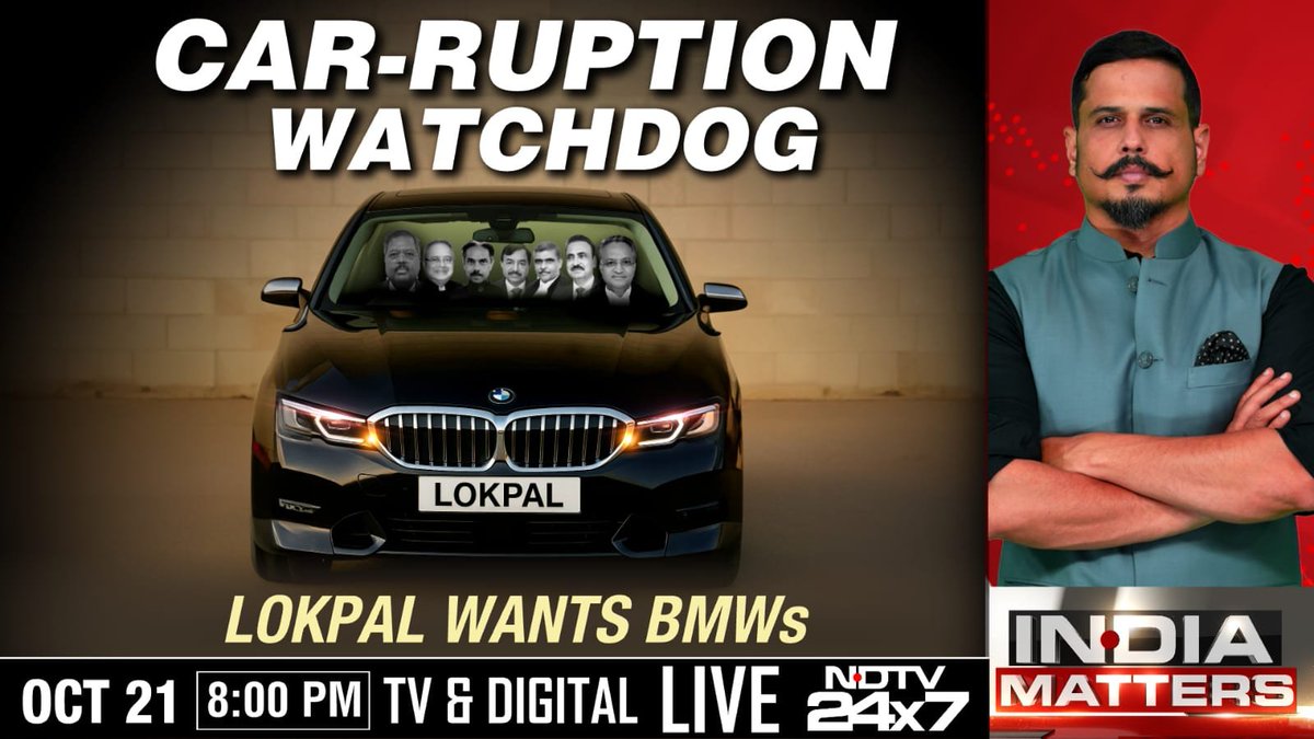 CAR-RUPTION!

Lokpal floats tender for 7 BMW luxury sedans.
I get under the hood of this bullshit.

at 8pm, <a href="/ndtv/">NDTV</a>