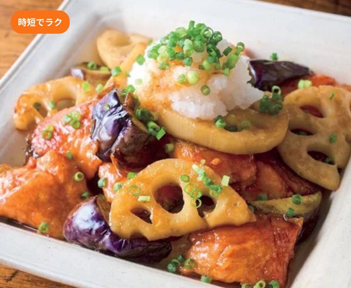 れんこん料理 竹扇