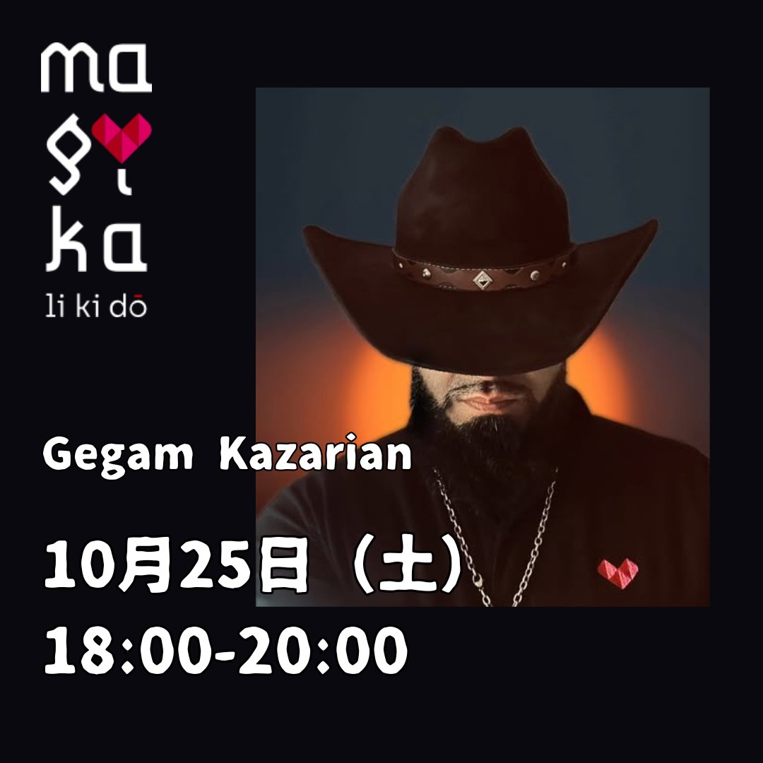 猫又屋 tweet media