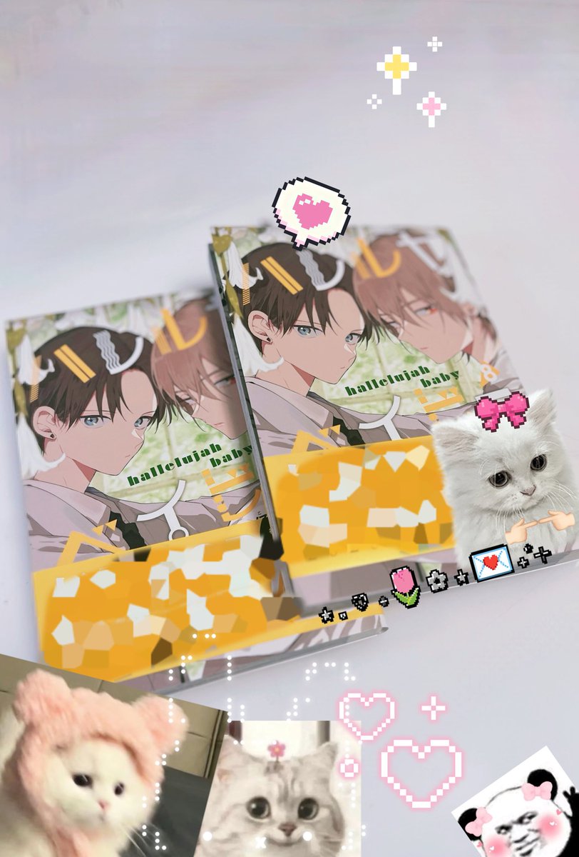 ハレルヤベイビー展 ～仔縞楽々の世界～【公式】 (@halebe_ten