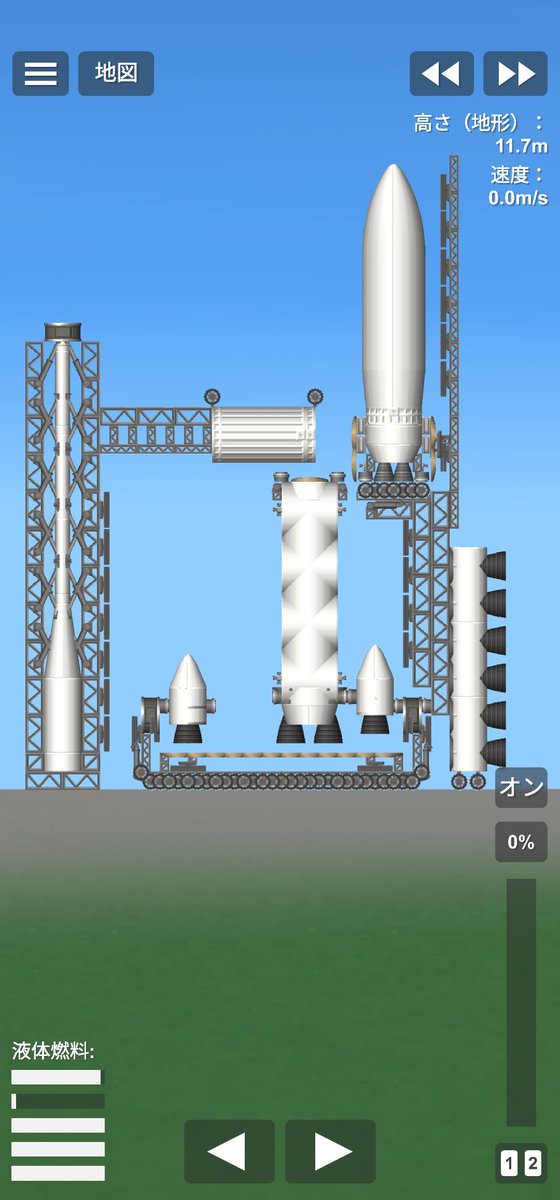 Sia_ware's tweet image. #SpaceflightSimulator 
暇な人ツリー見て欲しい
SN9にて計画中止となったブースターによる増強型再利用1段、あそこまで詳細な設計を完成させておきながら撃沈した最たる理由が、意外とシンプルに技術的な難しさだったんだよね。
俺にも限界ってあるんだなと思ったw
マジで試行錯誤しまくったし
(1/n)