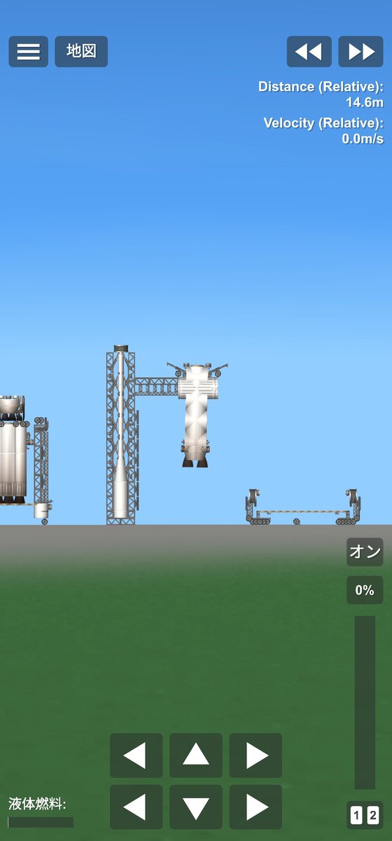 Sia_ware's tweet image. #SpaceflightSimulator 
暇な人ツリー見て欲しい
SN9にて計画中止となったブースターによる増強型再利用1段、あそこまで詳細な設計を完成させておきながら撃沈した最たる理由が、意外とシンプルに技術的な難しさだったんだよね。
俺にも限界ってあるんだなと思ったw
マジで試行錯誤しまくったし
(1/n)