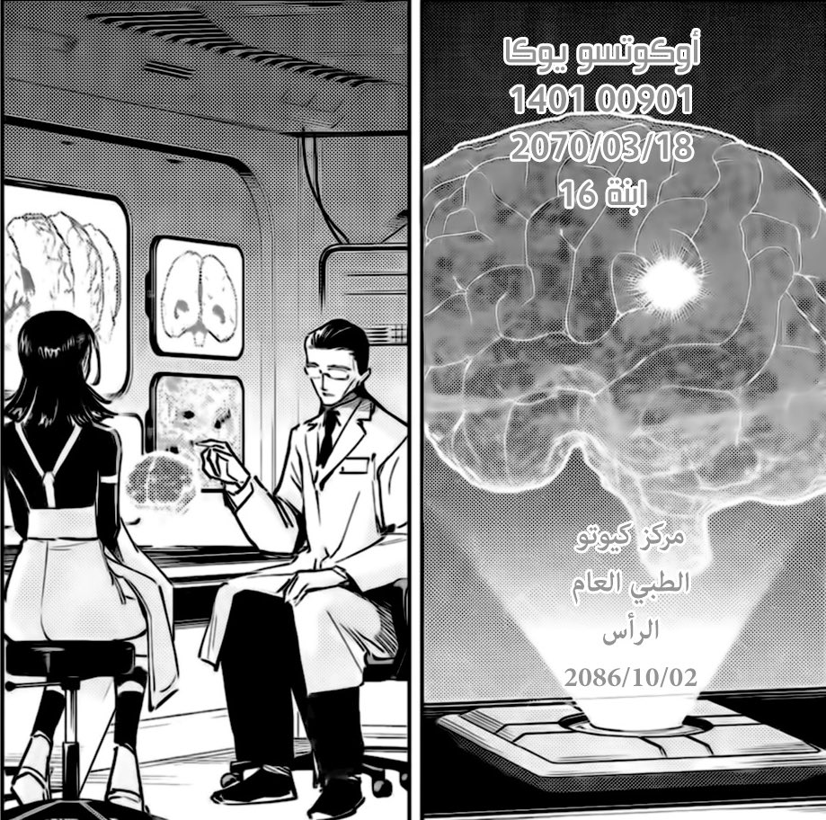 ＫＨＡＬＥＤ tweet media