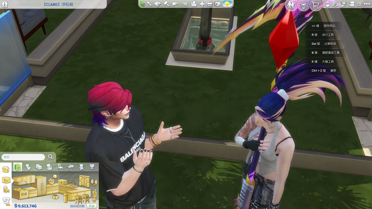 萌萌萌萌萌萌萌萌