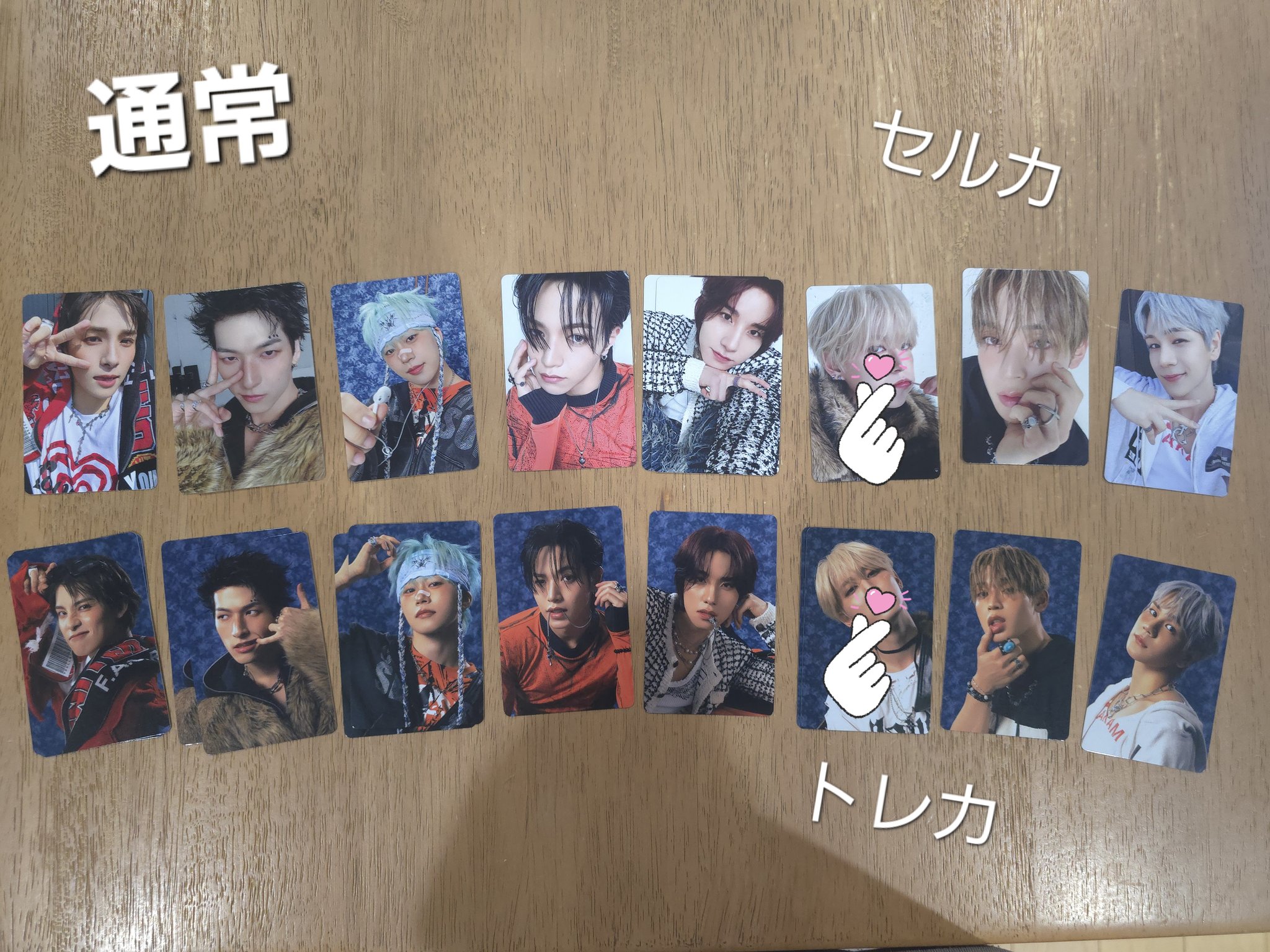 かーちん🦊 on X: 