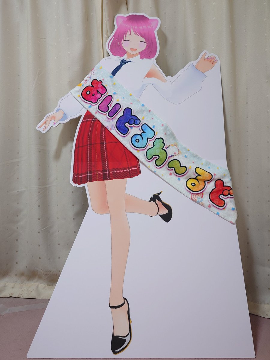 【拡散希望】
今年も #ぱてぃ のお誕生日お祝い企画をやります
今回はお祝い寄せ書きをリアルで渡したいと思います

寄せ書きの台紙はこんな感じ
いっぱいメッセージ貼れるのでたくさんの投稿お待ちしてます

docs.google.com/forms/d/e/1FAI…