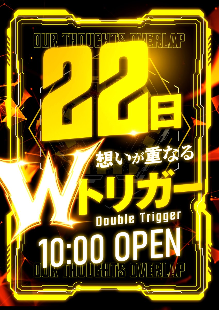 引き取り限定♪INFIZA♪ALOBICS♪前後ディスク♪通勤通学やレジャーに♪ 引き取り限定♪INFIZA♪ALOBICS♪前後ディスク♪通勤通学やレジャーに