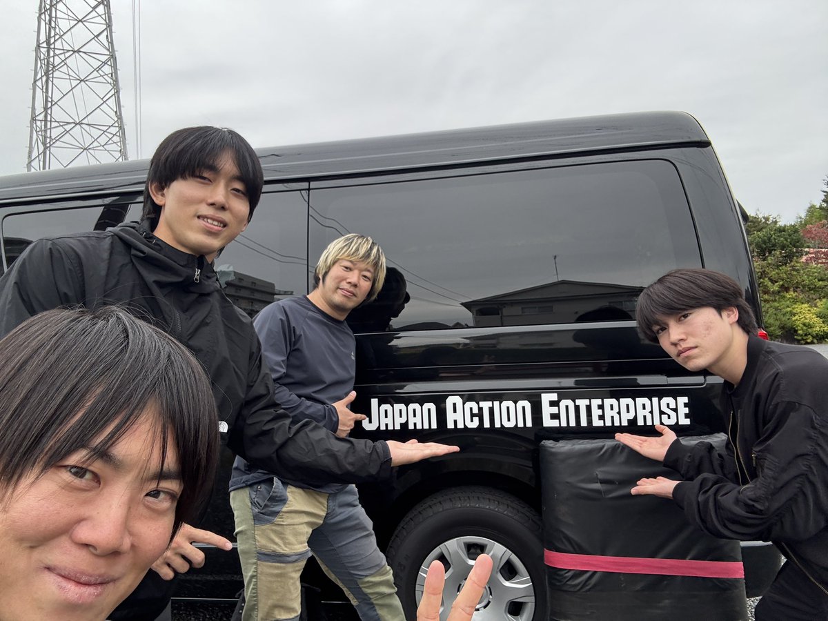 ikarugahatomozu's tweet image. お疲れ様です🌃
本日の現場も無事終了🎬

石井靖見先輩の現場でした❗️
#尾野透雅　#堀内敬太
#待つのも仕事
#限られた状況でも頑張る👊🦵
#色々とお久しぶりでした
#出来上がりが楽しみ