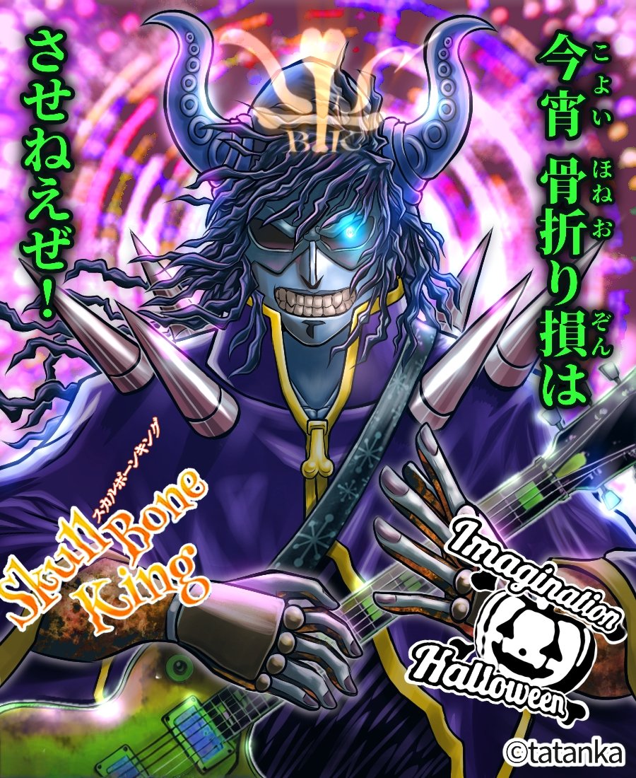 みると (@tatanka3839) / Posts / X