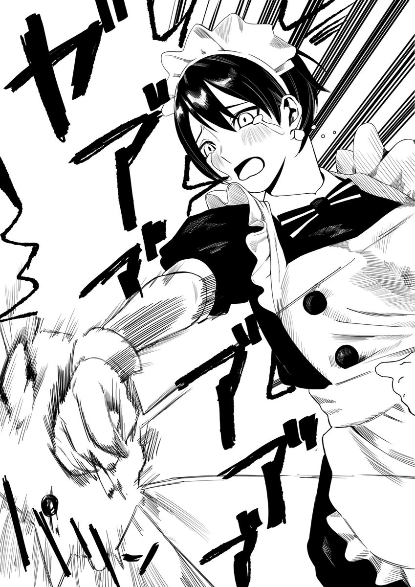 ❁リクたんです❁ dolakudzu928＠石禁中 on X