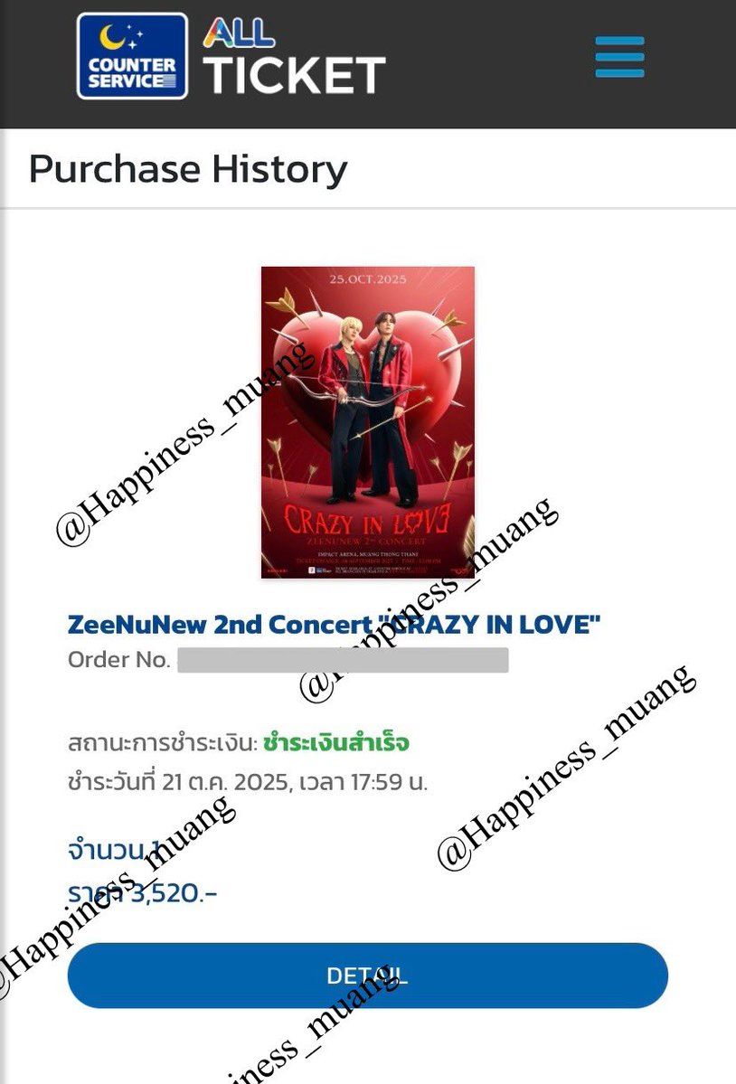 แพ้เสียงในหัวของจริง 😂 

#ZeeNuNewCrazyInLoveConcert