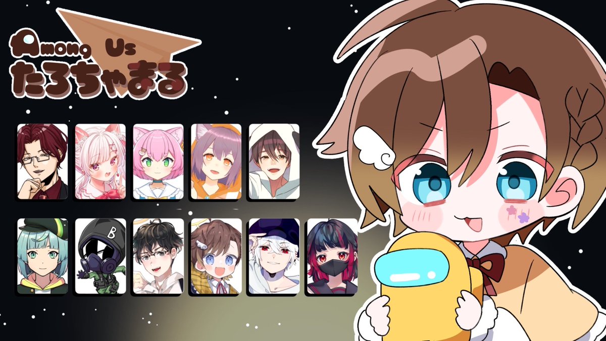 本日21:30~
配信！あります！

youtube.com/live/fKK6s59-T…