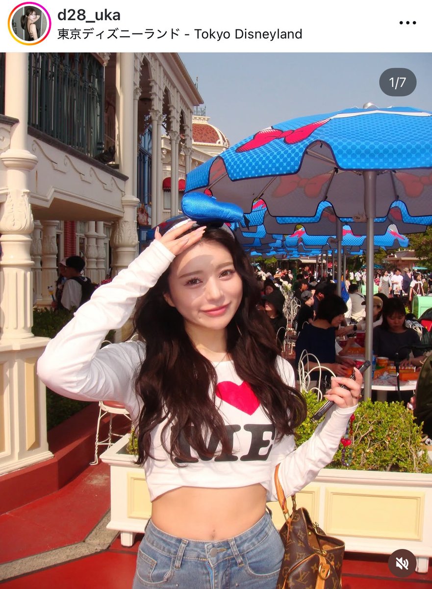 ホワイトタイガー (@_505178094137) / Posts / X