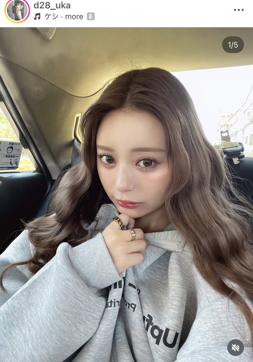 ホワイトタイガー (@_505178094137) / Posts / X