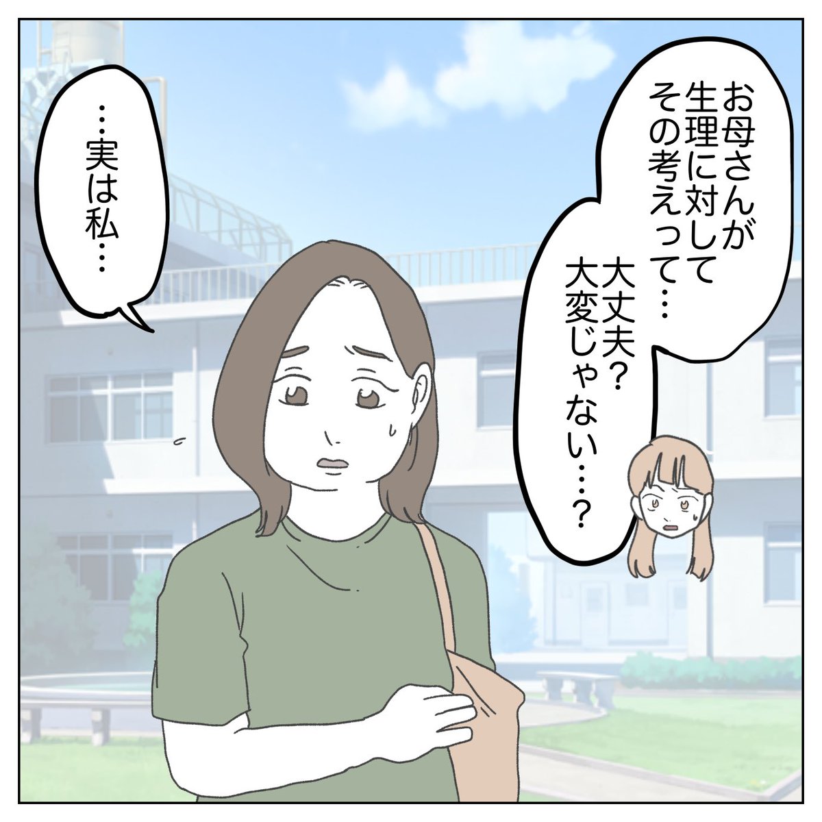 (3/9) 