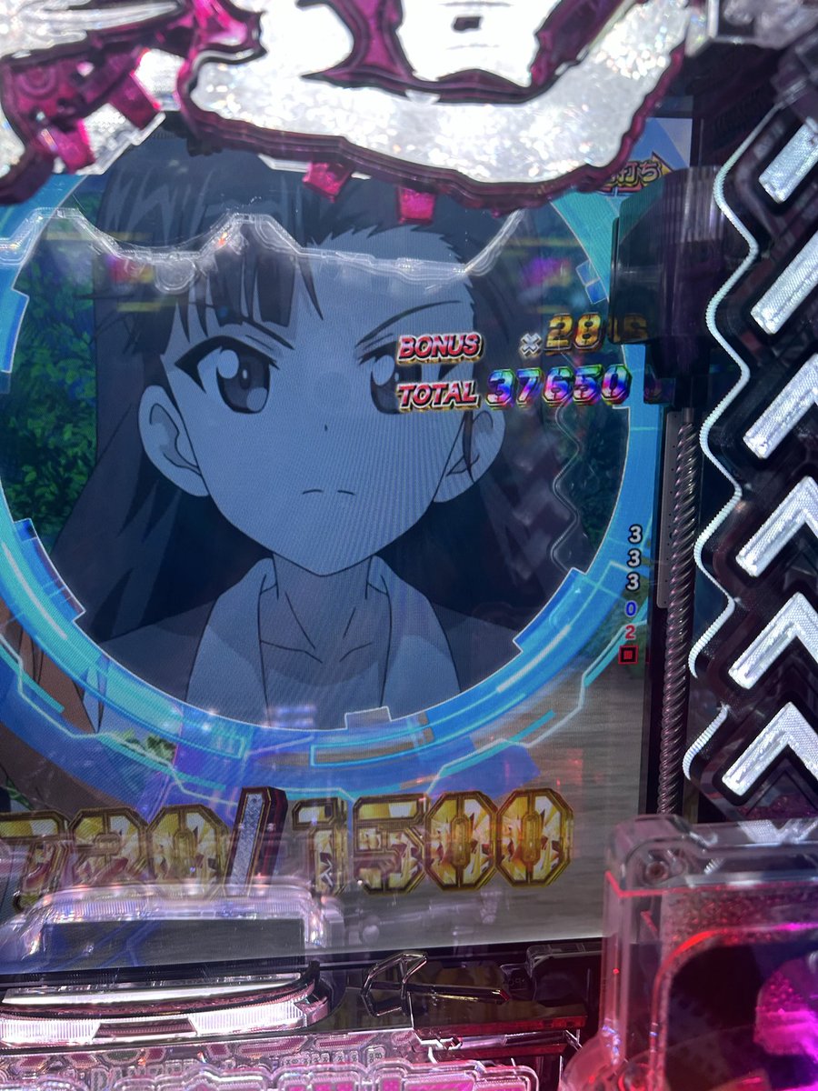 残保で耐えまくってて草