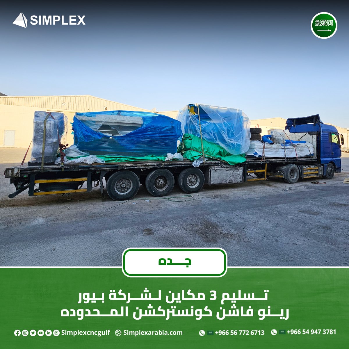 Simplex Cnc tweet media