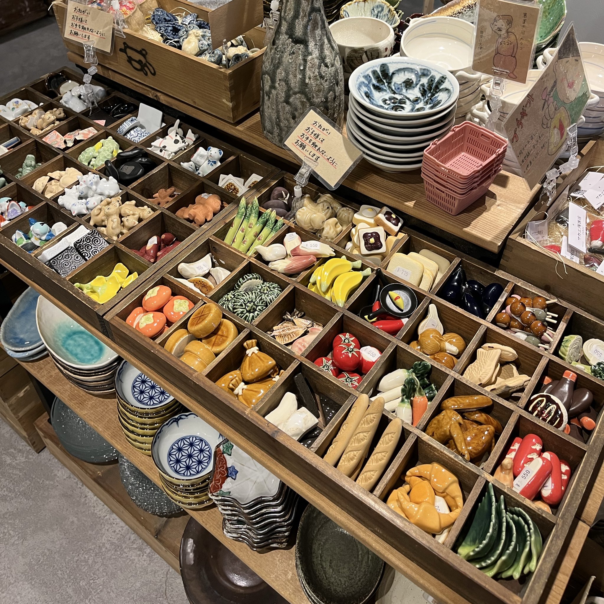 りい (@2525_1025) / X