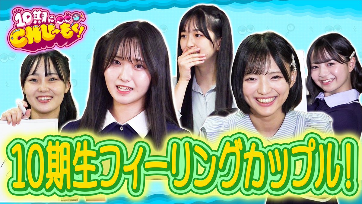 NMB48 公式生写真 泉綾乃 あーのん バラ売り可能 レアカットあり NMB48